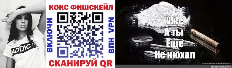 Cocaine Колумбийский  Нурлат 