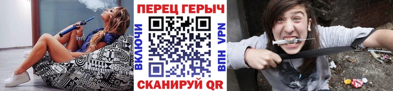 Героин Афган  где купить наркоту  кракен маркетплейс  Нурлат 