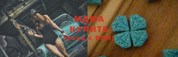 альфа пвп VHQ Балабаново