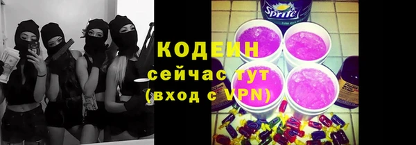 гидропоника Баксан