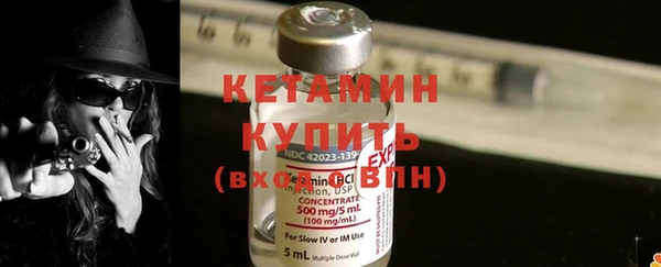 ECSTASY Верхний Тагил