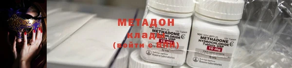 гидропоника Баксан