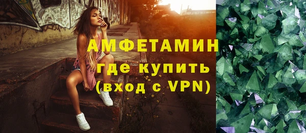 наркотики Балахна