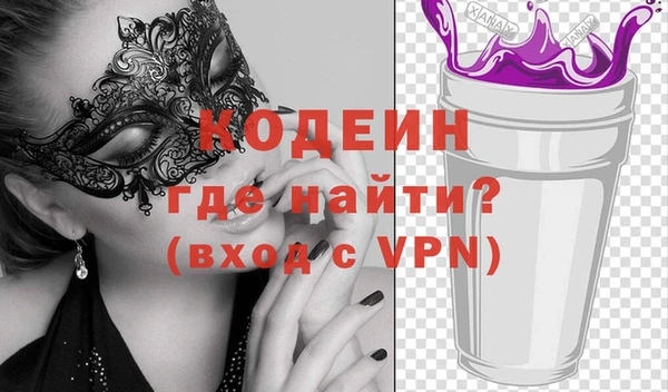 гидропоника Баксан