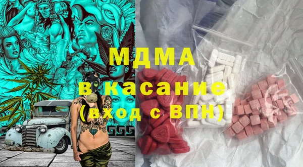 гидропоника Баксан