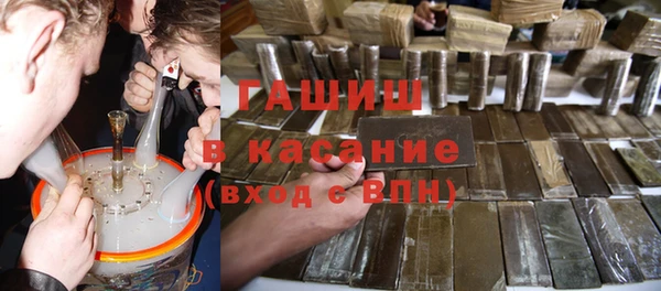 гидропоника Баксан