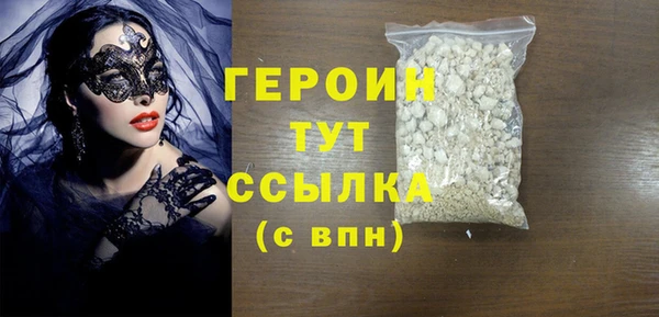 гидропоника Баксан
