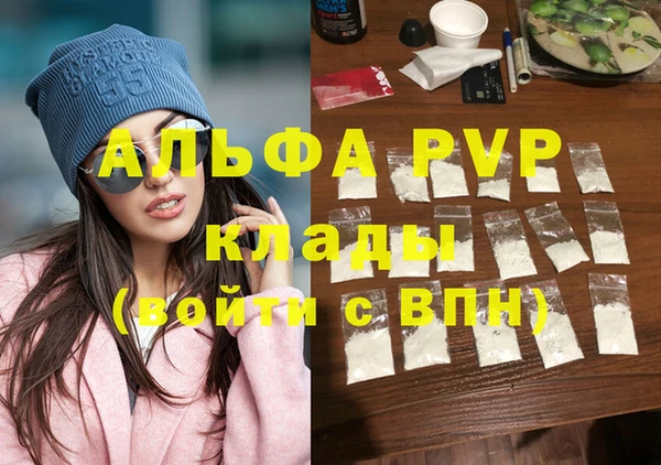 гидропоника Баксан