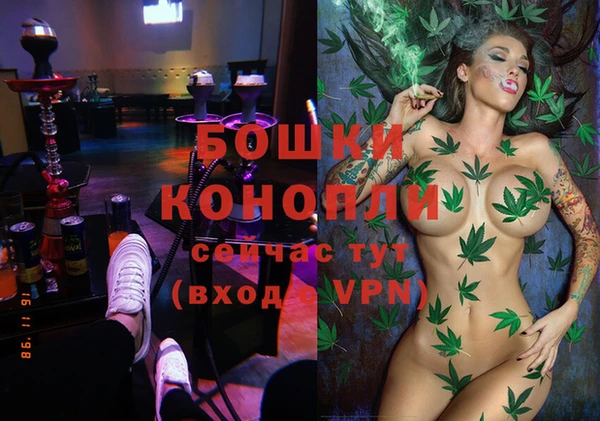 гидропоника Баксан
