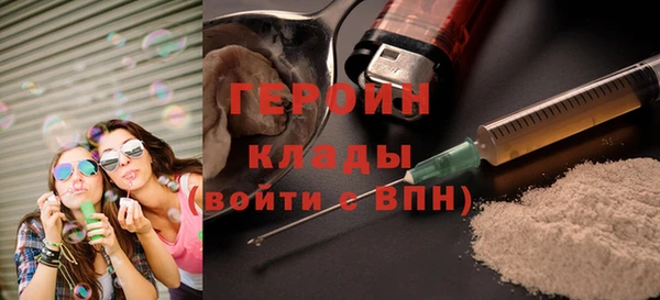 гидропоника Баксан