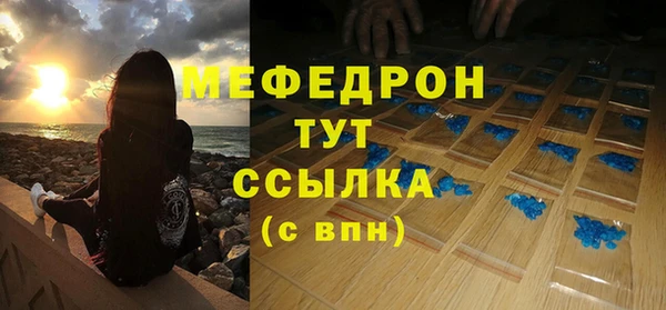 гидропоника Баксан