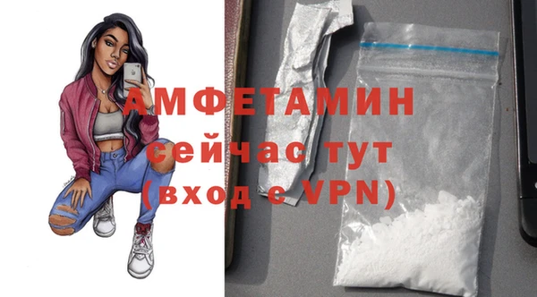 гидропоника Баксан