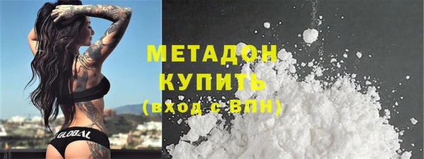 гидропоника Баксан