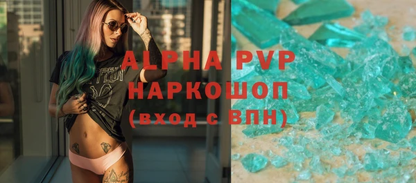 гидропоника Баксан