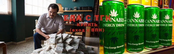 альфа пвп VHQ Балабаново