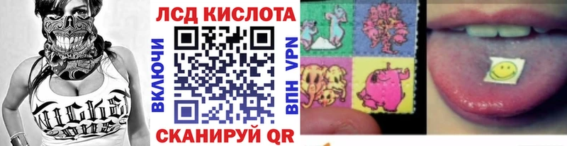 Марки N-bome 1,5мг  закладка  Нурлат 