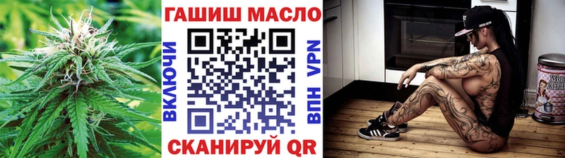 kraken сайт  Нурлат  ТГК концентрат 